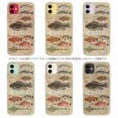 【TPU】【FISH MAN】テトラ帯は釣り天国！ ブラウン