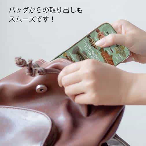 【TPU】【FISH MAN】テトラ帯は釣り天国！ グリーン