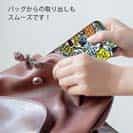 【TPU】【釣りざんまい】爆釣アーティスティック_ホワイト