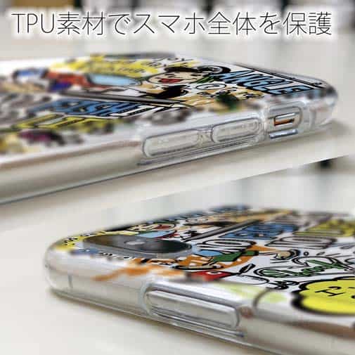 【TPU】【釣りざんまい】爆釣アーティスティック_ホワイト