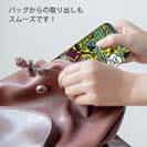 【TPU】【釣りざんまい】爆釣アーティスティック_イエロー