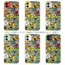 【TPU】【釣りざんまい】爆釣アーティスティック_イエロー