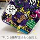 【TPU】【釣りざんまい】爆釣アーティスティック_インディゴ