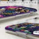 【TPU】【釣りざんまい】爆釣アーティスティック_インディゴ