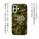 【TPU】【FISH MAN】IBG バスフィッシングに大事な装備　グリーン