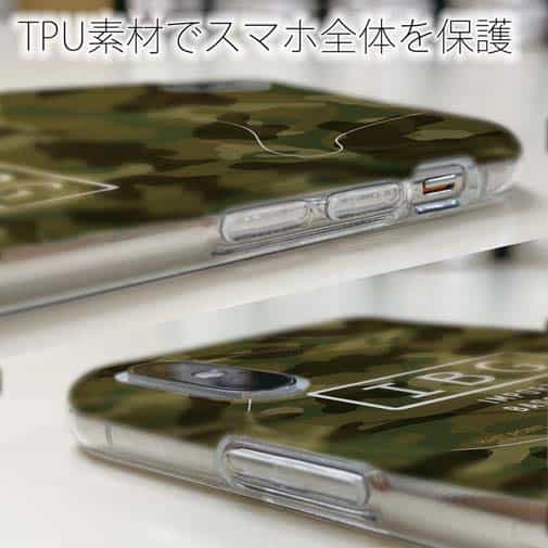 【TPU】【FISH MAN】IBG バスフィッシングに大事な装備　グリーン