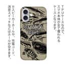 【TPU】【FISH MAN】SURF FISHING TARGET!　ブラウン