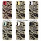 【TPU】【FISH MAN】SURF FISHING TARGET!　ブラウン