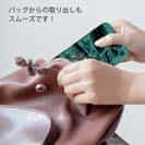 【TPU】【FISH MAN】SURF FISHING TARGET!　グリーン