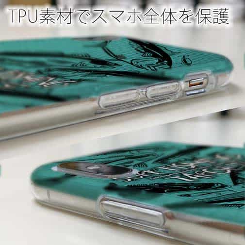 【TPU】【FISH MAN】SURF FISHING TARGET!　グリーン