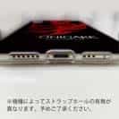 【TPU】鬼掛　般若バージョン・ブラック