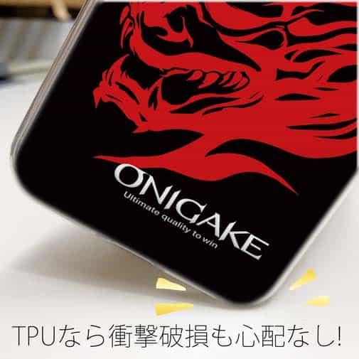 【TPU】鬼掛　般若バージョン・ブラック