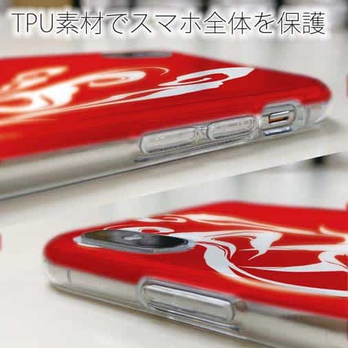【TPU】鬼掛　鬼火般若バージョン・レッド