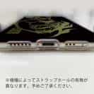 【TPU】鬼掛　鬼火般若バージョン・ブラック＆ゴールド