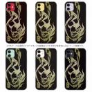 【TPU】鬼掛　鬼火般若バージョン・ブラック＆ゴールド