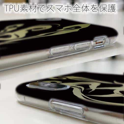 【TPU】鬼掛　鬼火般若バージョン・ブラック＆ゴールド