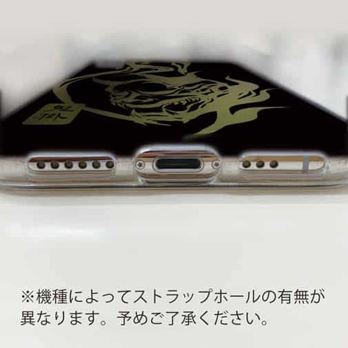 【TPU】鬼掛　鬼火般若バージョン・ブラック＆ゴールド