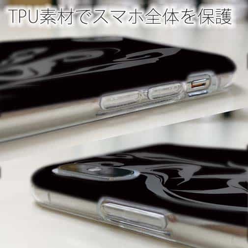 【TPU】鬼掛　鬼火般若バージョン・ブラック＆シルバー