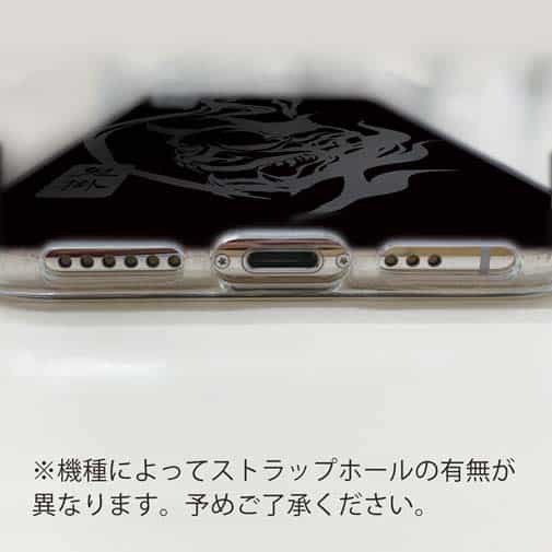 【TPU】鬼掛　鬼火般若バージョン・ブラック＆シルバー