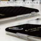 【TPU】鬼掛　ロゴバージョン Part1