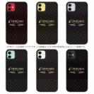 【TPU】鬼掛　ロゴバージョン Part1