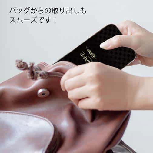 【TPU】鬼掛　ロゴバージョン Part1