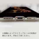 【TPU】鬼掛　般若ファイヤーパターン Part2