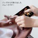 【TPU】鬼掛　般若ファイヤーパターン Part2