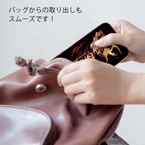 【TPU】鬼掛　般若ファイヤーパターン Part2