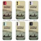 【TPU】【FISH MAN】BassFishing is an ADVENTURE!