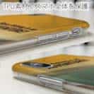 【TPU】【FISH MAN】BassFishing is an ADVENTURE!（朝まずめ）