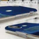 【TPU】月明かりの道