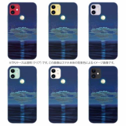 【TPU】月明かりの道