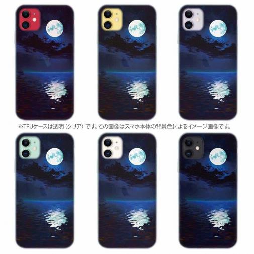 【TPU】海に浮かぶ月