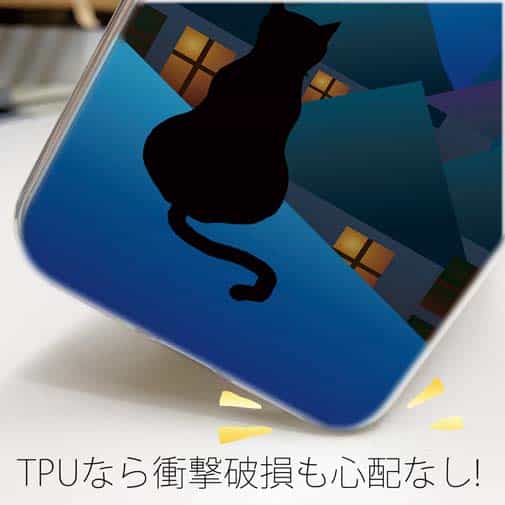 【TPU】月と猫