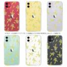 【TPU】ミモザ（ホワイト）