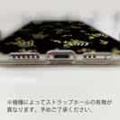 【TPU】ミモザ（ブラック）