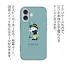 【TPU】【釣りざんまい】釣りに行きたい少年_ミント