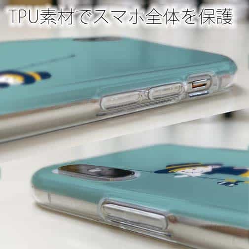 【TPU】【釣りざんまい】釣りに行きたい少年_ミント