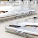 【TPU】【釣りざんまい】釣りに行きたい少年_ホワイト