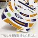 【TPU】【釣りざんまい】サークルフィッシング_モーニング