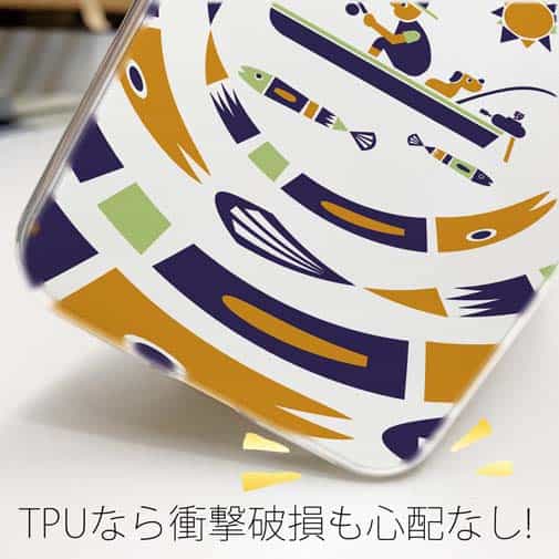 【TPU】【釣りざんまい】サークルフィッシング_モーニング