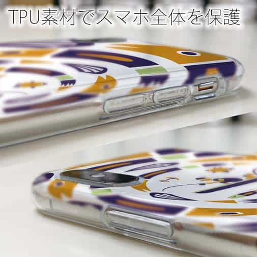 【TPU】【釣りざんまい】サークルフィッシング_モーニング