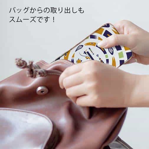 【TPU】【釣りざんまい】サークルフィッシング_モーニング