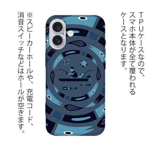 【TPU】【釣りざんまい】サークルフィッシング_ナイト