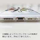 【TPU】オールドルアーたち