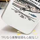 【TPU】マカレル（サバ）