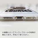 【TPU】FLAT FISH （カレイ）