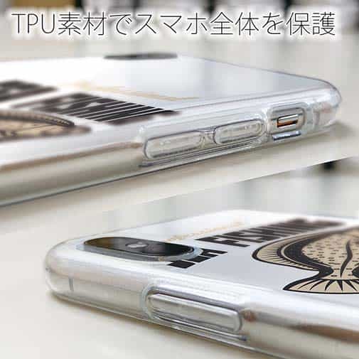 【TPU】FLAT FISH （カレイ）