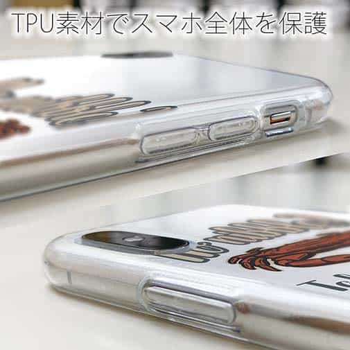 【TPU】釣れない！？カニを持っているでしょ！